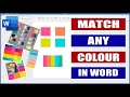 How to Match any Colour in Word | Microsoft Word Tutorials