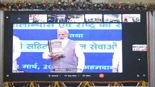 12.03.2024: PM digitally laid the foundation stone, performed the inauguration and dedicated to the nation various infrastructure projects of Railway;?>
