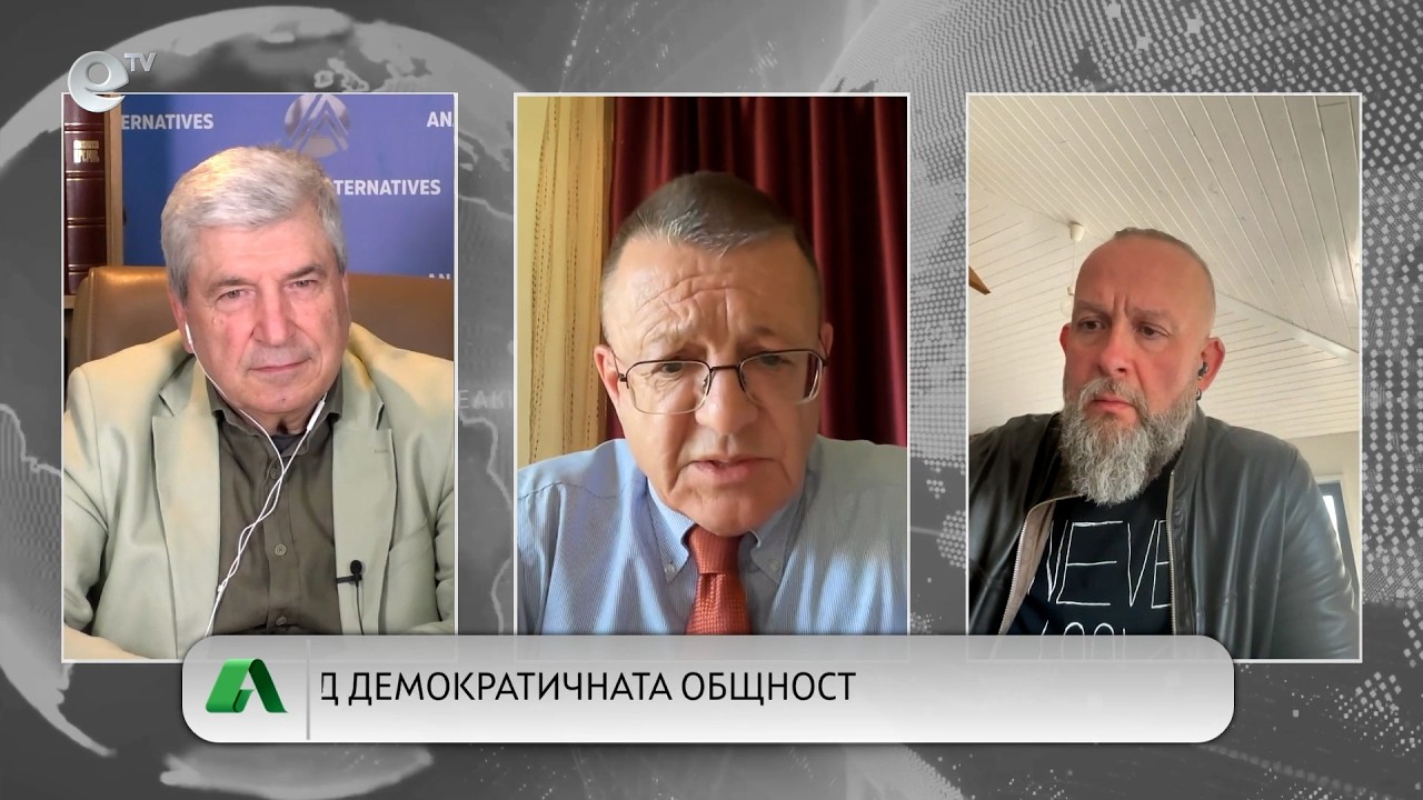 АЛТЕРНАТИВАТА С ИЛИЯН ВАСИЛЕВ | 24.04.2026