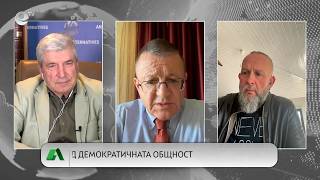 АЛТЕРНАТИВАТА С ИЛИЯН ВАСИЛЕВ | 24.04.2026
