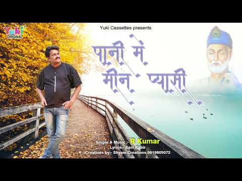 YouTube Fallback Thumbnail