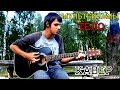 Мультфильмы - Тело (Кавер) 