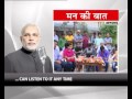 Now Listen To Mann Ki Baat Anytime Anywhere On Your Mobile Phone Give A Missed Call On 8190881908