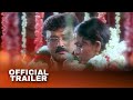 Yathrakkarude Sradhakku Trailer Jayaram Soundarya Innocent Sathyan Anthikad