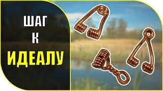 Как сделать поводок для донной рыбалки