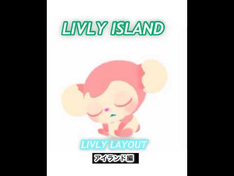 セヴラン - リヴリー駅 - 定義