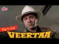 Veertaa Part 4 Sunny Deol Jaya Prada Hindi Action Movie Movie In Parts 4 10