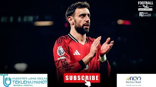 Download lagu ማንቸስተር ዩናይትድ ሊሸጠኝ ፈልጎ ነበር' - አቧራያስነሳው የብሩኖ ፈርናንዴዝ አስተያየት mp3 Download lagu ማንቸስተር ዩናይትድ ሊሸጠኝ ፈልጎ ነበር' - አቧራያስነሳው የብሩኖ ፈርናንዴዝ አስተያየት mp3