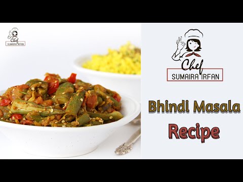 Spicy Masala Bhindi Recipe | Dhaba Style Masala Bhind ||| Recipe by Suma...