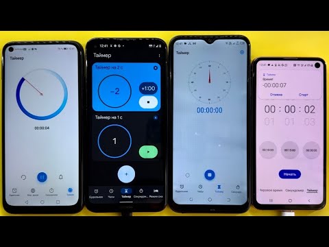 Alarm Clock, Timer Mobile Calls Honor P40, Nokia 5.4(TA-1337), TECNO SPARK 7, Samsung Galaxy S10E