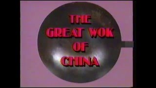 Arnold's Gourmet Kitchen - Great Wok of China Infomercial (1990)