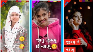 Download lagu Jasvant patel new timli status 2023 | jasvant patel new timli | new timli dj remix status mp3