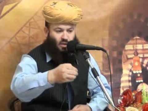 Allama Akbar, Surah Assra (Vol-30) Khawas-e-Umat  01-07-2011