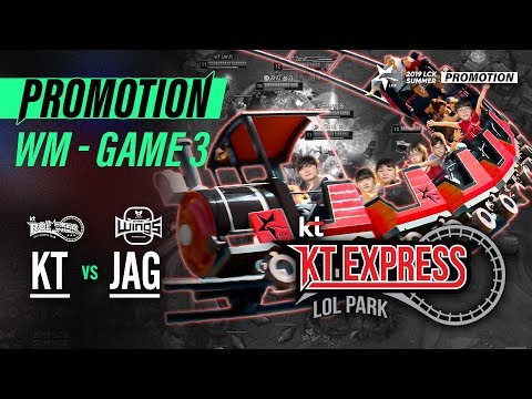 KT vs JAG SUMMER PROMOTION Game3 Highlight | 2019 LCK Summer