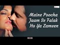 Maine Poochha Chand Se Lyrics Mohammed Rafi R D Burman Anand Bakshi Chorustune