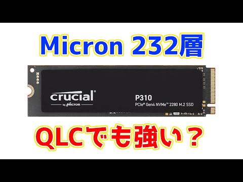 YouTube動画のサムネイル