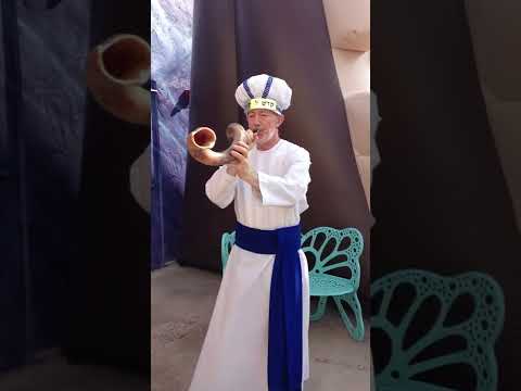 BLOWING THE SHOFAR!#shofar