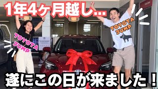 【ケアンズ】15カ月待ち続けました。