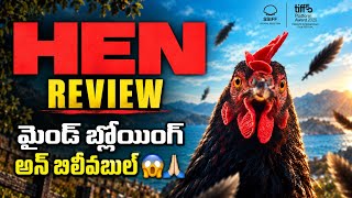 Download lagu Hen Movie Review in Telugu | Must Watch  mp3