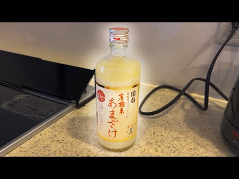 Süßer Alkohol ohne Alkohol aus Japan - Amazake