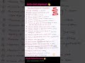 Part 1II Top Most Civil Engineer Interview Questions And Answers For Fresher Ice Knowledge World