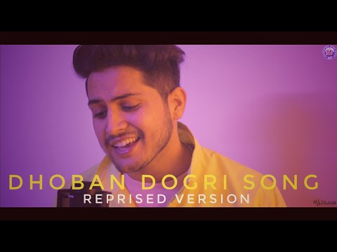 Dhoban Dogri Song JAMMU/Himachal|Amit Kundal |Male Version | Latest Dogri Song|