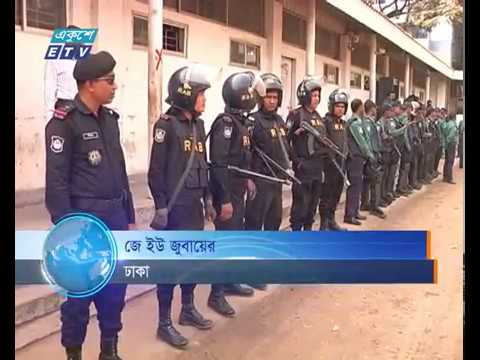 জানমাল রক্ষায় পুলিশকে সহায়তা করবে আওয়ামী লীগ