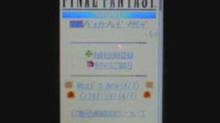 The Muffs-I&#39;m Confused