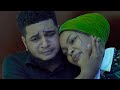 More Than A Woman Official Trailer