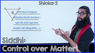 Soundarya Lahari Shloka-2 for Control Over Matter