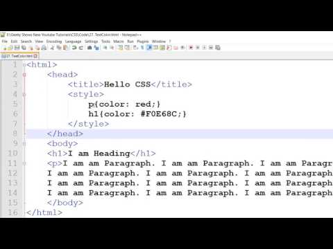 How to change text color in CSS Hindi