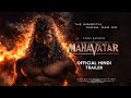 MAHAVATAR Official Hindi Trailer Vicky Kaushal In As Bhagvan ParshuRam Amithabh Bachchan