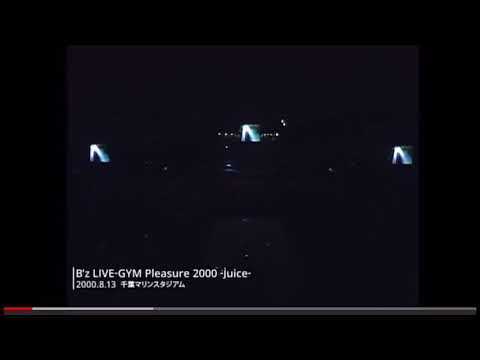 download lagu mp3 mp4 Bz May, download lagu Bz May gratis, unduh video klip Bz May