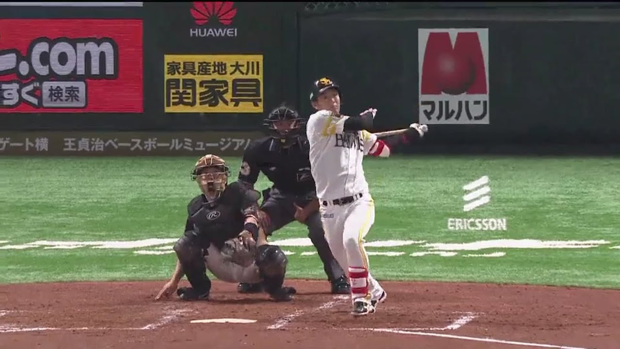 北海道日本ハム高梨裕稔が初回から大炎上 3被弾6失点で4回途中でノックアウト