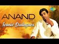 Anand Famous Dialogues Song Amitabh Bachchan Rajesh Khanna Kahin Door Jab Din Dhal Jaye