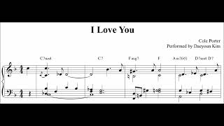 [Jazz Standard] I Love You (sheet music)