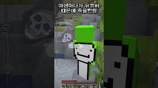 유튜브 썸네일