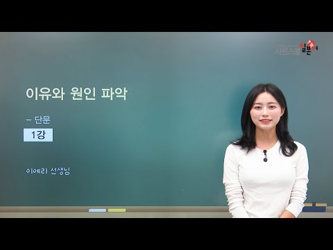 play 이미지