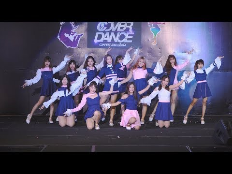 190609 Doce’ cover IZ*ONE - Violeta @ Watergate Cover Dance 2019 (Audition)