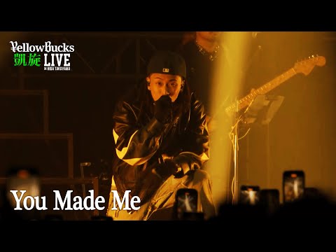 ¥ellow Bucks - You Made Me [Live at 凱旋LIVE IN HIDA TAKAYAMA 2024.11.29]