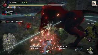 モンハン　サンブレイク