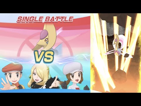 Arc Cynthia gets revenge on Cresselia