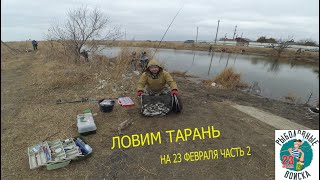 Отчеты по рыбалке приморско ахтарск садки