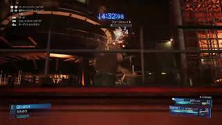 ［生放送]  遊ぼうFINAL FANTASY VII REMAKE #1 ［PS4］