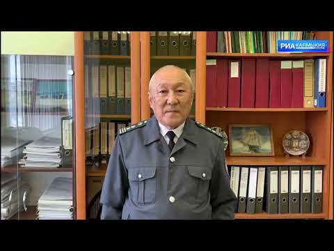 В Республике Калмыкия Управлением Россельхознадзора собственник сельхозучастка привлечен к ответственности за нарушение требований земельного законодательства