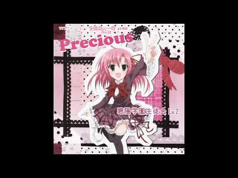 Seitokai no Ichizon Lv. 2 BLUE SKY Mariko Honda, Mina, Misuzu Togashi, Iori Nomizu