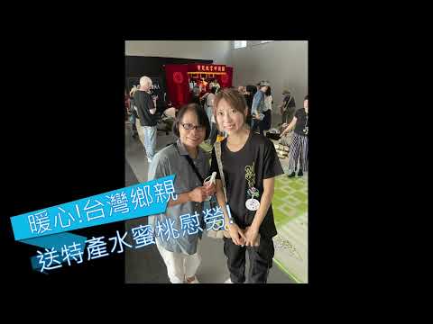 飯田國際偶戲藝術節-絕非偶然嬉遊記