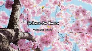 Download lagu KOKORO NO TOMO 心の友 Mayumi Itsuwa Roemah Lyri... mp3