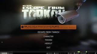 【EFT】朝のモーニング