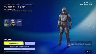 フォトナコラボ配信